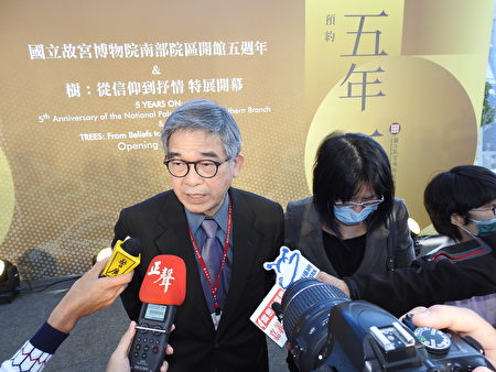 故宫南院于28日举办庆祝开馆5周年派对，在活动中，副院长黄永泰（如图）接受媒体联访。