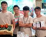 民眾搶購農業精品 明道大學有機米供不應求