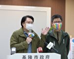 寒流+防疫 基隆跨年晚会及元旦升旗不动员