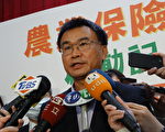 農業保險法明年元旦上路 投保率已近10%