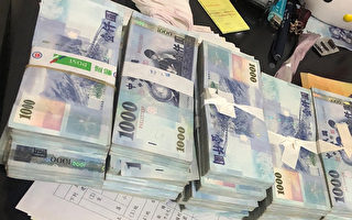 新台幣再創波段新高 許嘉棟：央行在苦撐