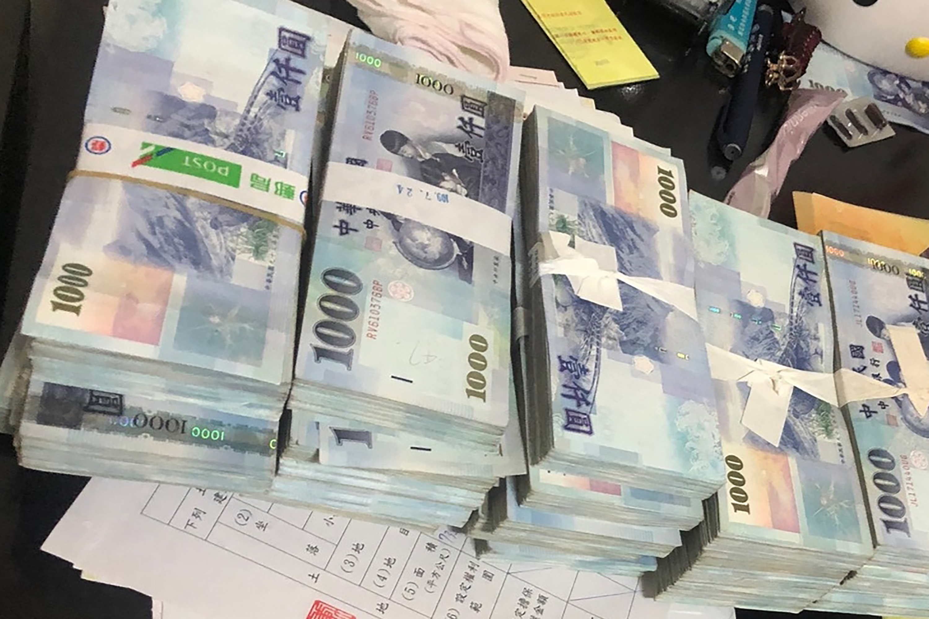 新台币再创波段新高许嘉栋：央行在苦撑| 大纪元