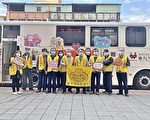 为爱分享热血你我 台电北南区处捐血活动
