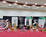 台灣中油獲多項獎項 朝永續經營發展前進