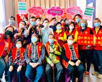 华山岁末送爱圆梦 团圆爱无限