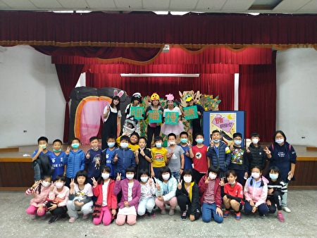 高雄市桂林國小LDS故事劇團年度公演大戲，故事劇情高潮迭起，扣人心弦，引領著台下孩子們投入故事的劇情中。