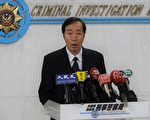 PTT發文揚言在台恐攻 警方約談2嫌疑人到案