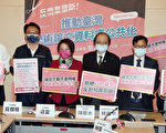 華藝審批爭議 立委促資料庫公共化