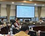 卫生福利部廉政会报  桃疗强化廉能核心价值