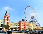 丽宝乐园跨年如期 卢：中央未禁止民间活动