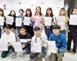会展专业人员认证 大叶应日系学生通过获肯定