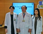 妇女漏尿难启齿 骨盆底复健挥别社交障碍