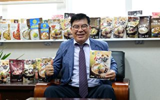 將引領韓國食品全球化——宣奉食品
