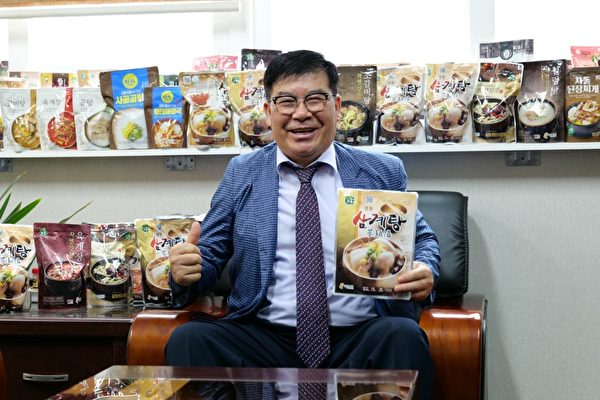 将引领韩国食品全球化——宣奉食品