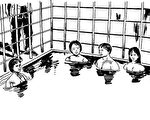 【中共百种酷刑】水牢