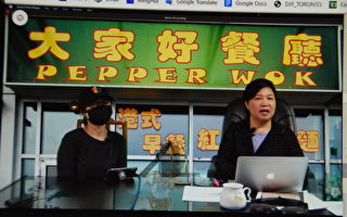 因支持香港民主運動 多倫多茶餐廳遭攻擊