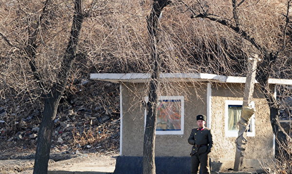 朝鲜人因饥饿逃离封锁而被暴露并处决| Business Wire 金正恩| 大纪元