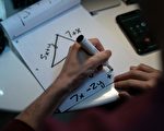 新西兰孩子的数学和科学成绩下滑严重