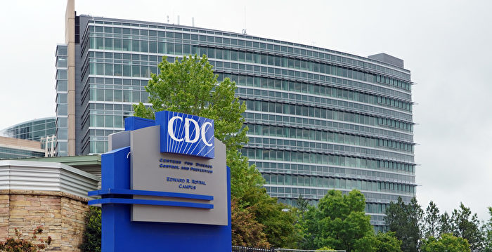 美CDC更新Covid-19隔离指南 提供检测建议