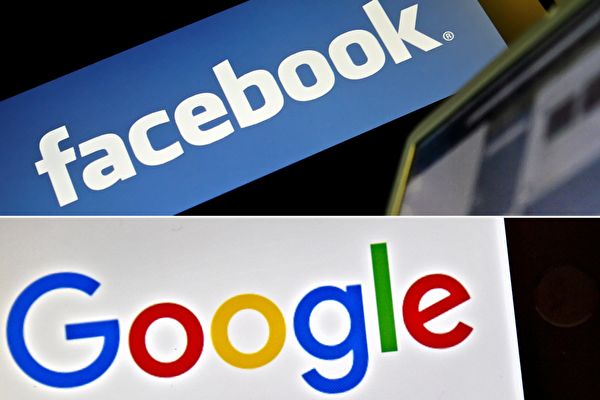 澳洲媒体有望向谷歌和脸书收原创新闻费用 大纪元