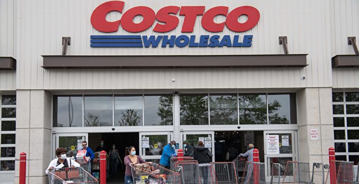 美国疫情缓解 Costco月底取消老人购物时段