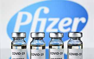 澳洲要求辉瑞公司提供更多疫苗安全信息