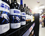 面對中共加稅 釀酒商鼓勵維州人飲本地酒