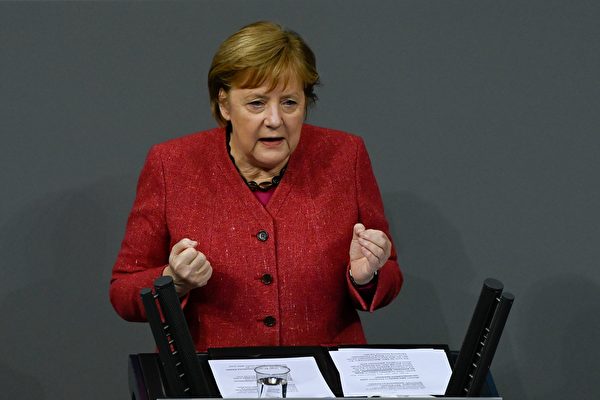 組圖：德國疫情嚴峻 總理呼籲減少社交活動