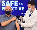 彭斯公开接种疫苗 助美国人建立信心