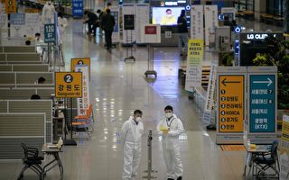 组图：韩国疫情严峻 单日新增40人死亡
