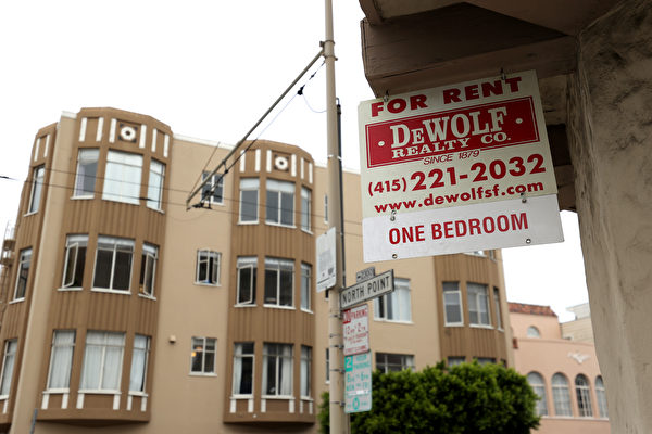 高科技出走 舊金山公寓租金同比大跌