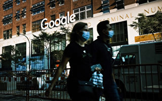 加州加入聯邦對谷歌的反壟斷訴訟