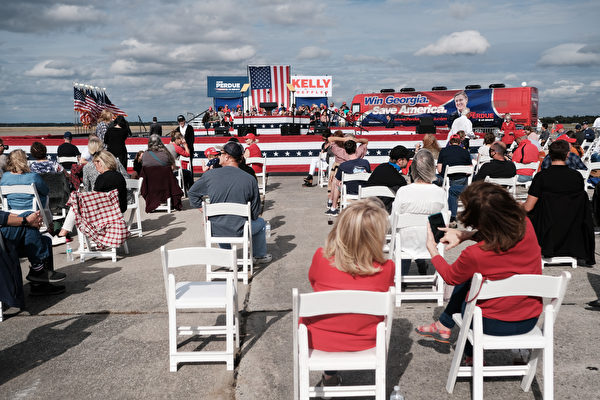 12月4日下午14:30，美國副總統彭斯到佐治亞州「捍衛參院多數」集會上演講，為兩位共和黨參議員連任助選。支持者進場等待。（Spencer Platt/Getty Images）