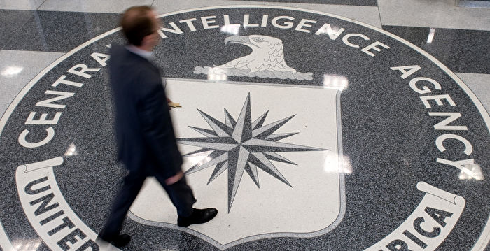 专家：CIA欲遏制中共间谍 须采取强硬行动