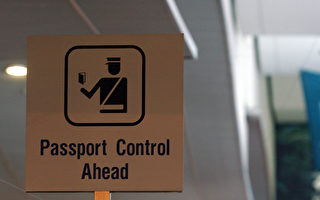 IATA旅行通行證：數字健康護照將如何工作