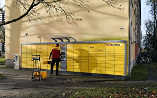 節日包裹暴增 德國DHL「黃盒子」免費用