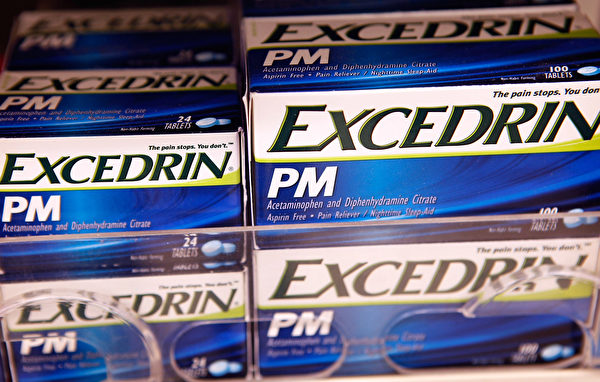 包裝缺陷或致兒童中毒 全美召回Excedrin