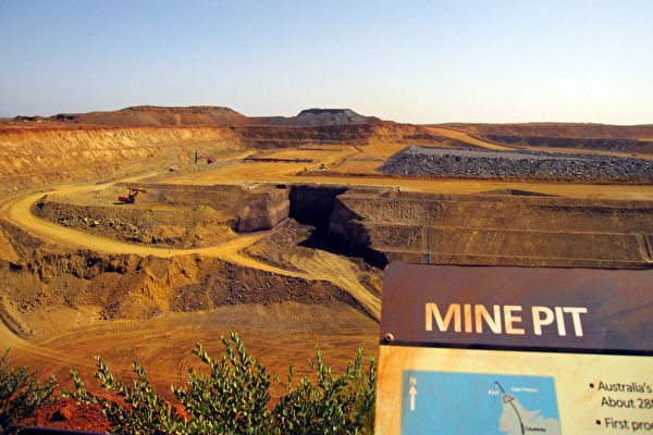 铁矿价格飙升专家促澳洲趁机开拓多元化市场 铁矿石 中国市场 贸易争端 大纪元