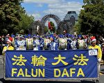 紐旅遊勝地迎聖誕　天國樂團顯風采