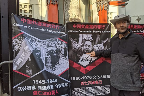 西人Ais Bouziane呼籲中共還給香港人民基本的人權自由。（徐繡惠／大紀元）