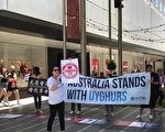 南澳民眾人權日集會 籲禁中共奴工產品