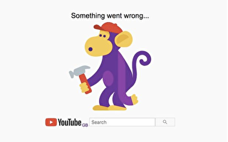 谷歌YouTube等25项服务一度瘫痪
