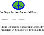 世界和平组织刊文：中共强摘法轮功学员器官