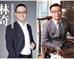 传游族CEO林奇遭同事投毒住院 警方调查
