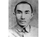 唐伟：勿忘历史教训 勿成中共的“空降兵”
