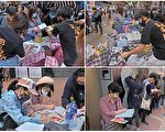香港贤学思政街站收集物资