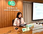 申訴專員指多個部門錯漏 致CSI口罩流出