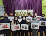 香港房中房环境影响儿童学习