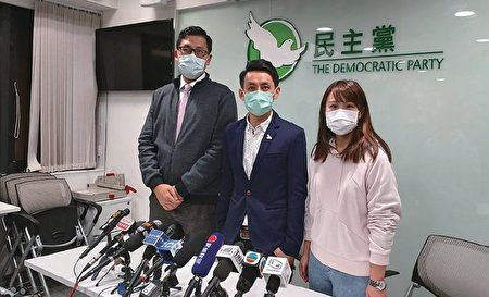 罗健熙接任民主党主席透露将成立影子党团 大纪元