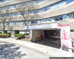 士嘉堡恆福護理院染疫死者 週一增至43人